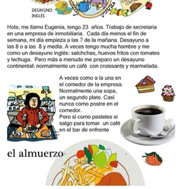 Тема Приёмы пищи