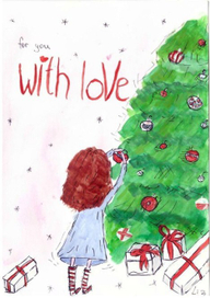 рождественская 