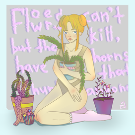 Девушка с цветами