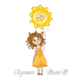 иллюстрация для детской книги