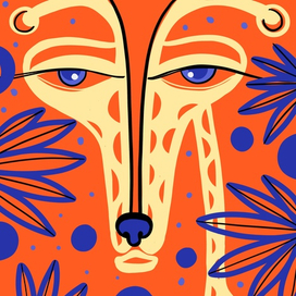 Оранжевость