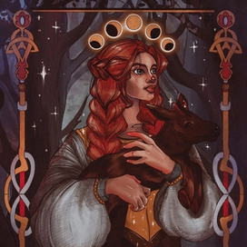 Норвежская дева с лосенком