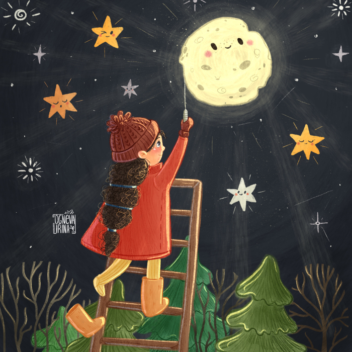 Ночь настала, пора включить луну