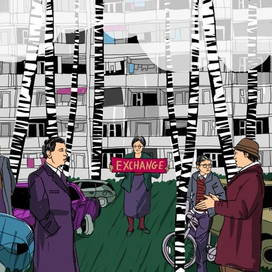 Рынок вторичного жилья