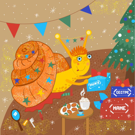 Как улитки Новый Год встречали!