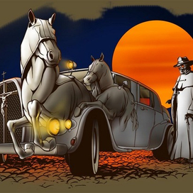 Иллюстрация