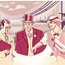 архитекторы