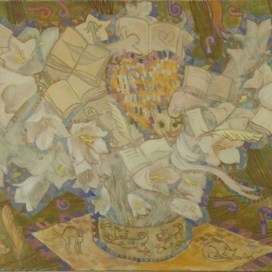 "Белый стих весне"