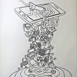 Виртуальная реальность