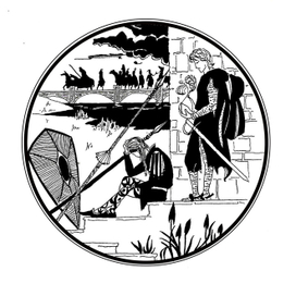 В. Шекспир. "Гамлет"