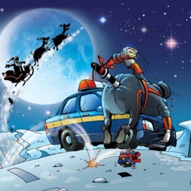 Открытка новогодняя