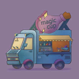 Фудтрак "Magic cup"