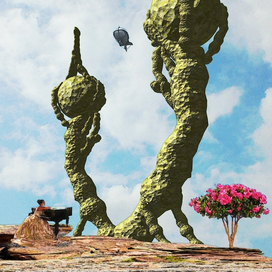 КОНЦЕРТ - ОКОНЧЕН