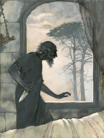 Крадучись...