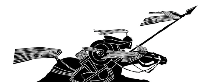 посвящение Сидоркину