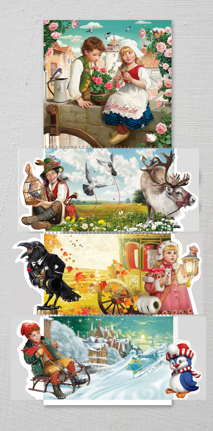 Календарь на 2021( без сетки)