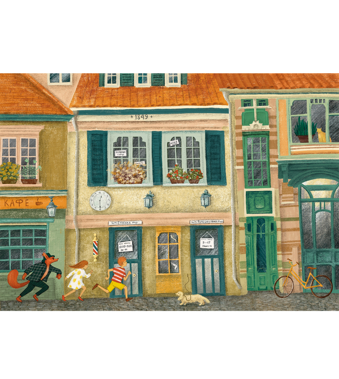 Иллюстрация для детской книги «Рыжий Фокс», издательство «Абраказябра»