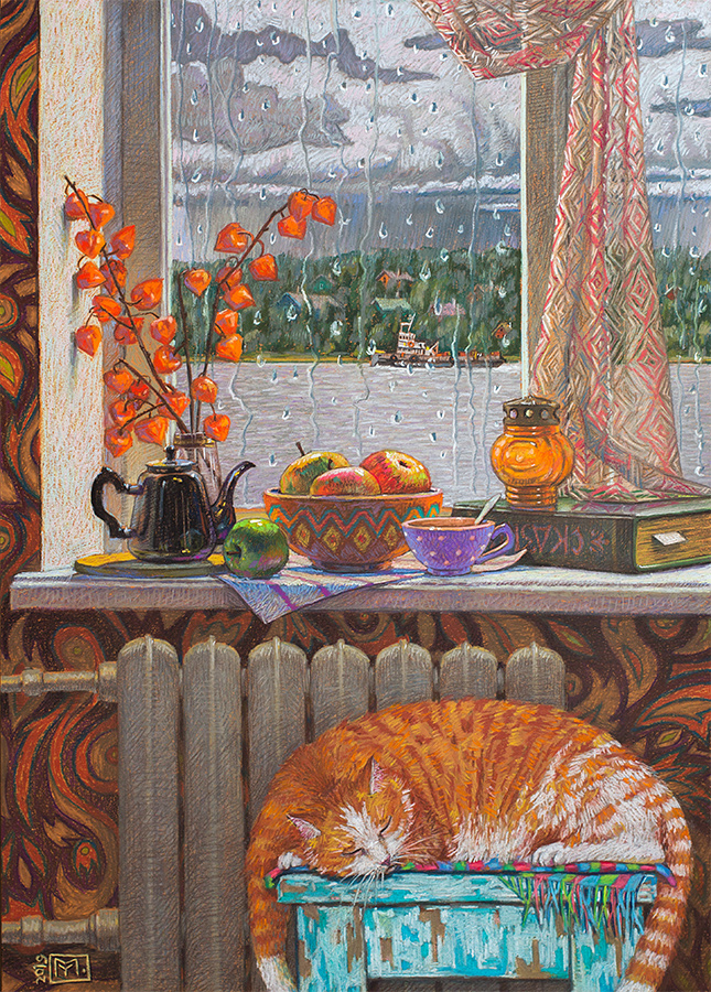 Дождливый день