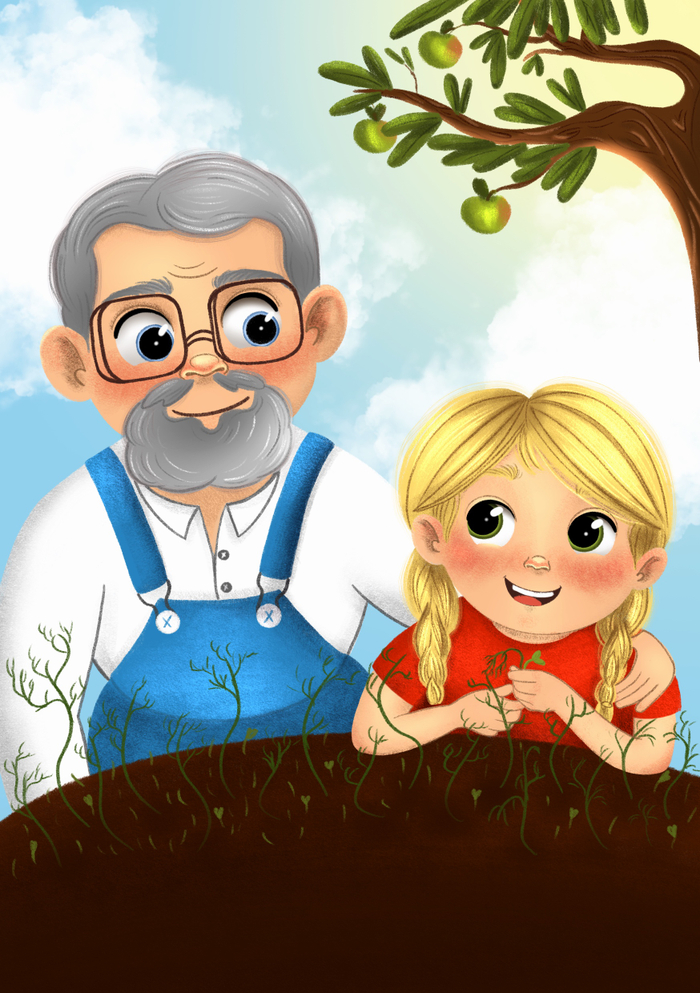 Работа в радость