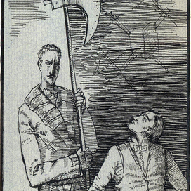  Артур Конан Дойл "Записки о Шерлоке Холмсе"