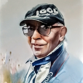 Портрет друга.