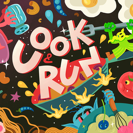 Иллюстрация для фотозоны кулинарного квест-шоу