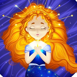 Звёздная русалочка