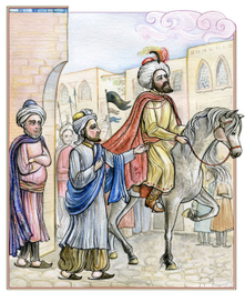 ИСТОРИЯ ПРО ПОЭТА АБУ-ЛЬ-АТАХИЮ 2