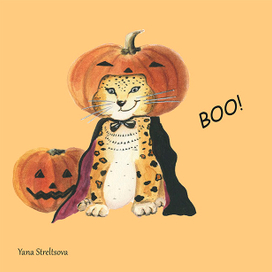 Звериный Хэллоуин