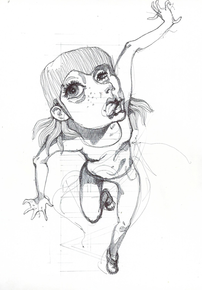 Торопиться