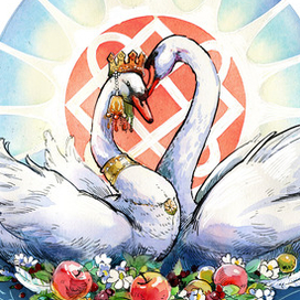 Символы Лады