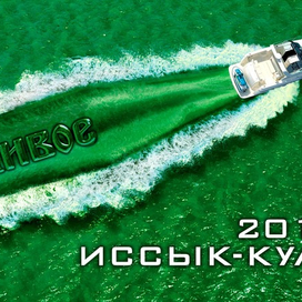 Билборд для пива "Живое"