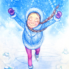 Как здорово кататься на коньках!