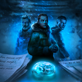 Обложка к хоррор-рассказу "На льдине"