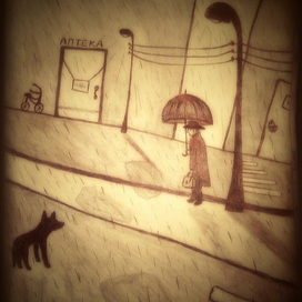 Аптека улица фонарь