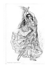 Очарованный странник . Лесков