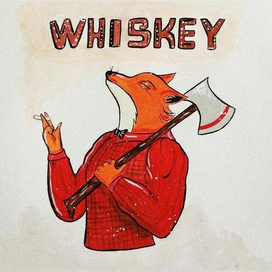 Блаженный лис