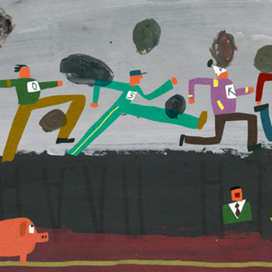 осенний марафон