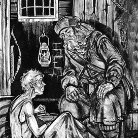 Дональд Уэстлейк " Анархаос"