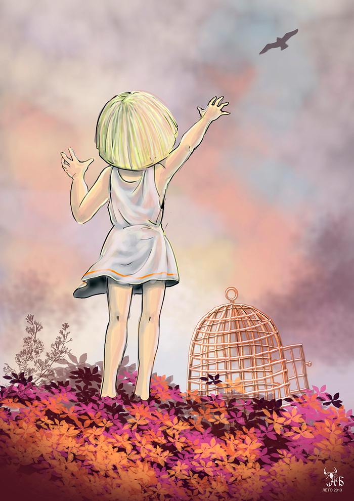 Добрая девочка..))