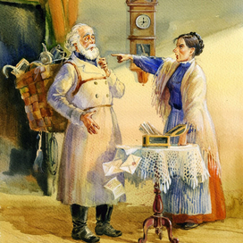 Белошвейка