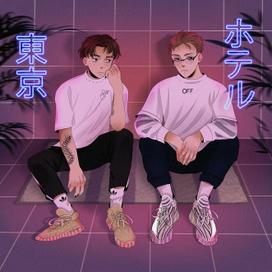 Обложка для трека Dolo Rise - Tokyo Hotel (feat. Lil Sinner)