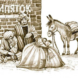 Илл. к книге В.Абросимова "Пешком за смыслом" 20