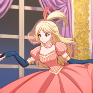 Приглашение на танец