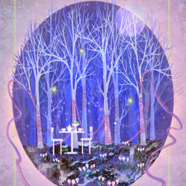 Поздравительное