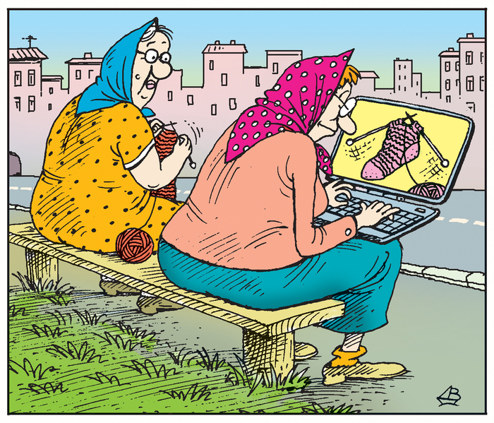 Вязание онлайн