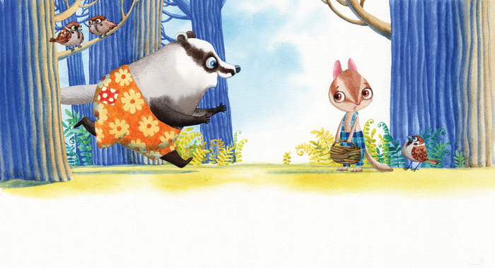 давай в прятки играть?