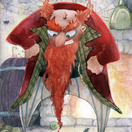 твоя песенка спета!