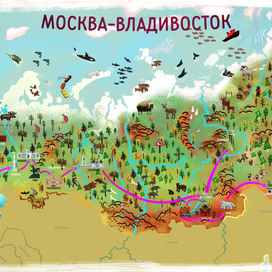 Карта России