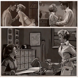 Психо эпизод #3